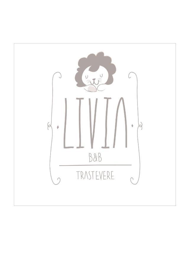 Livia B&B - Trastevere Ρώμη Εξωτερικό φωτογραφία